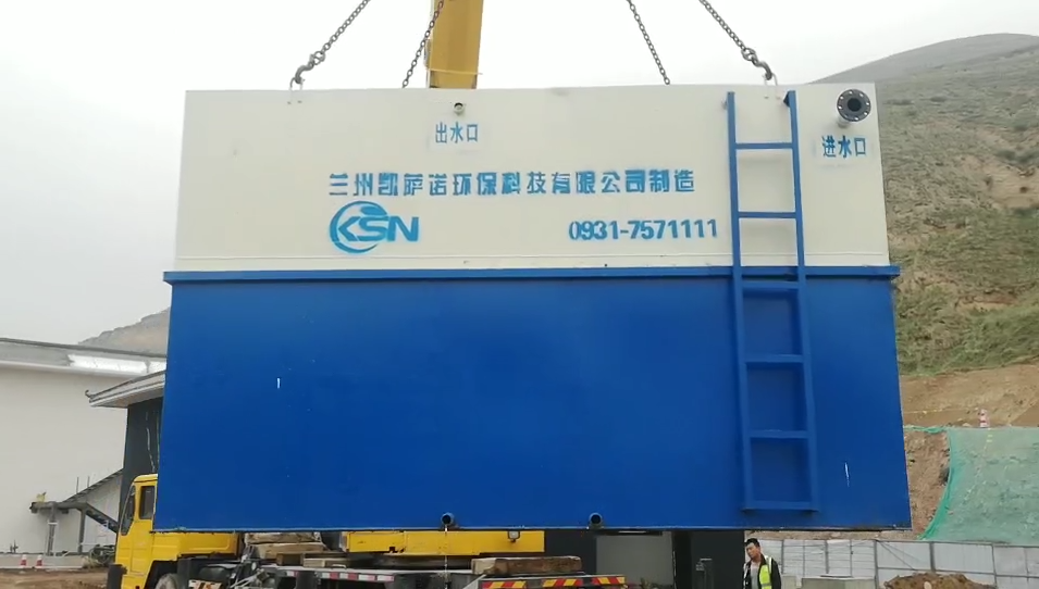 污水处理设备篇：一体化设备运维及故障检查